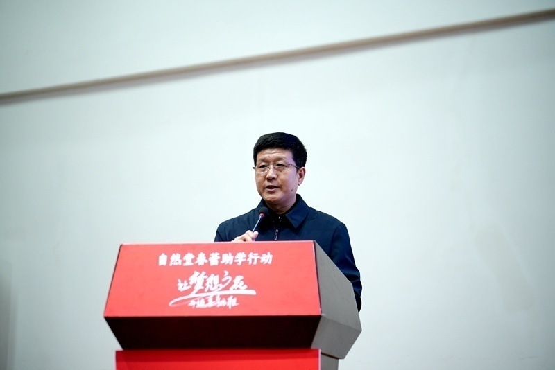 西藏自治区妇联家庭和儿童部部长李国英致辞.jpg