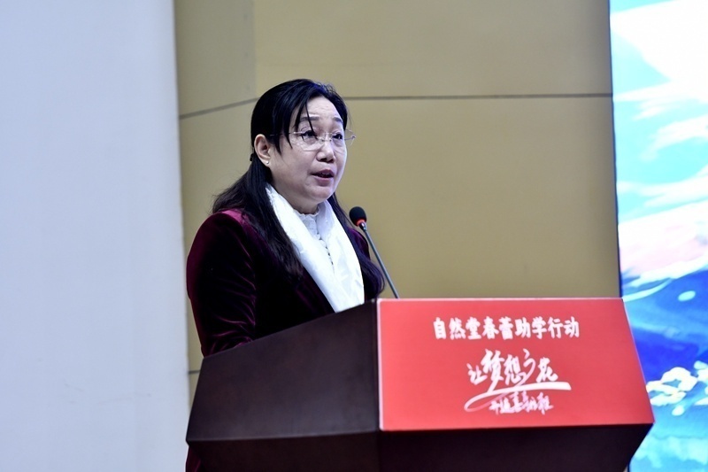 中国儿童少年基金会副秘书长朱东云在西藏农牧学院助学金发放仪式上发言.JPG