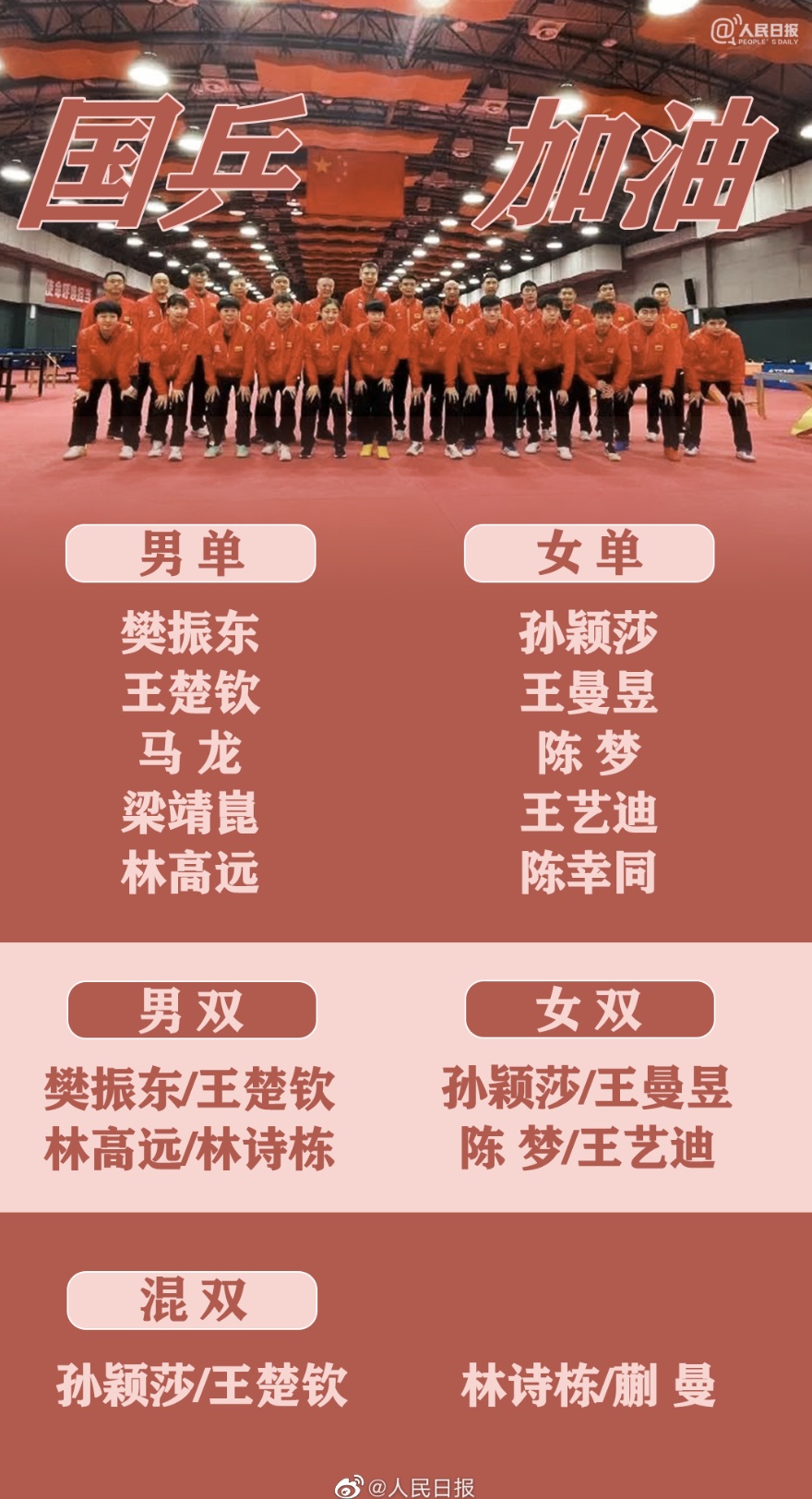 image.png?x-oss-process=style/w10