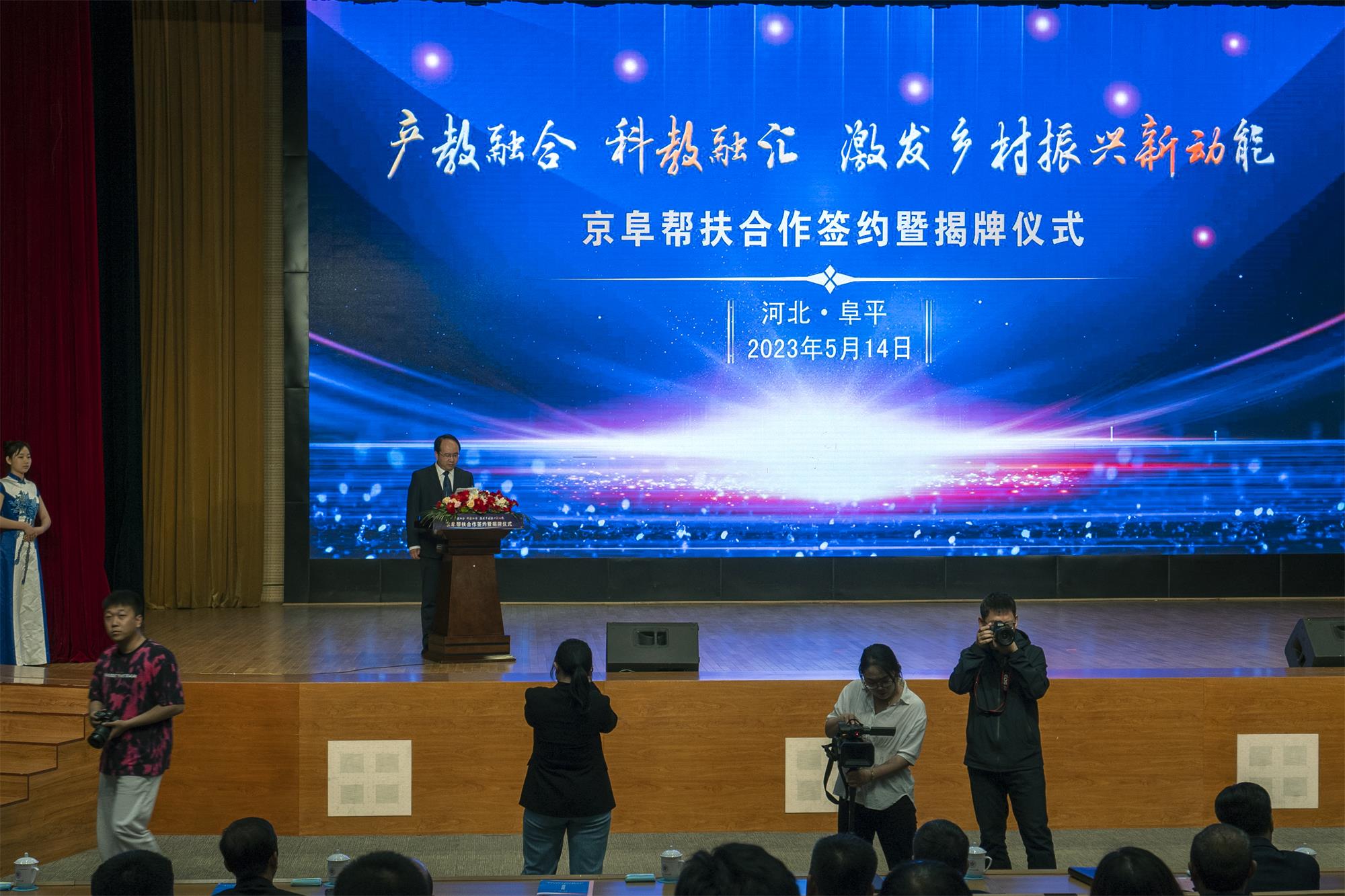 DSC00081 - 副本.jpg