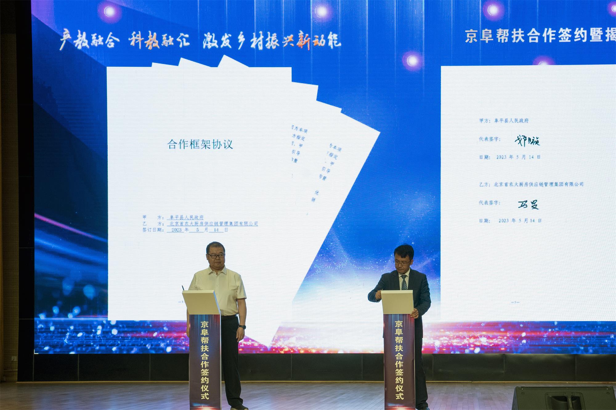 DSC00217 - 副本.jpg