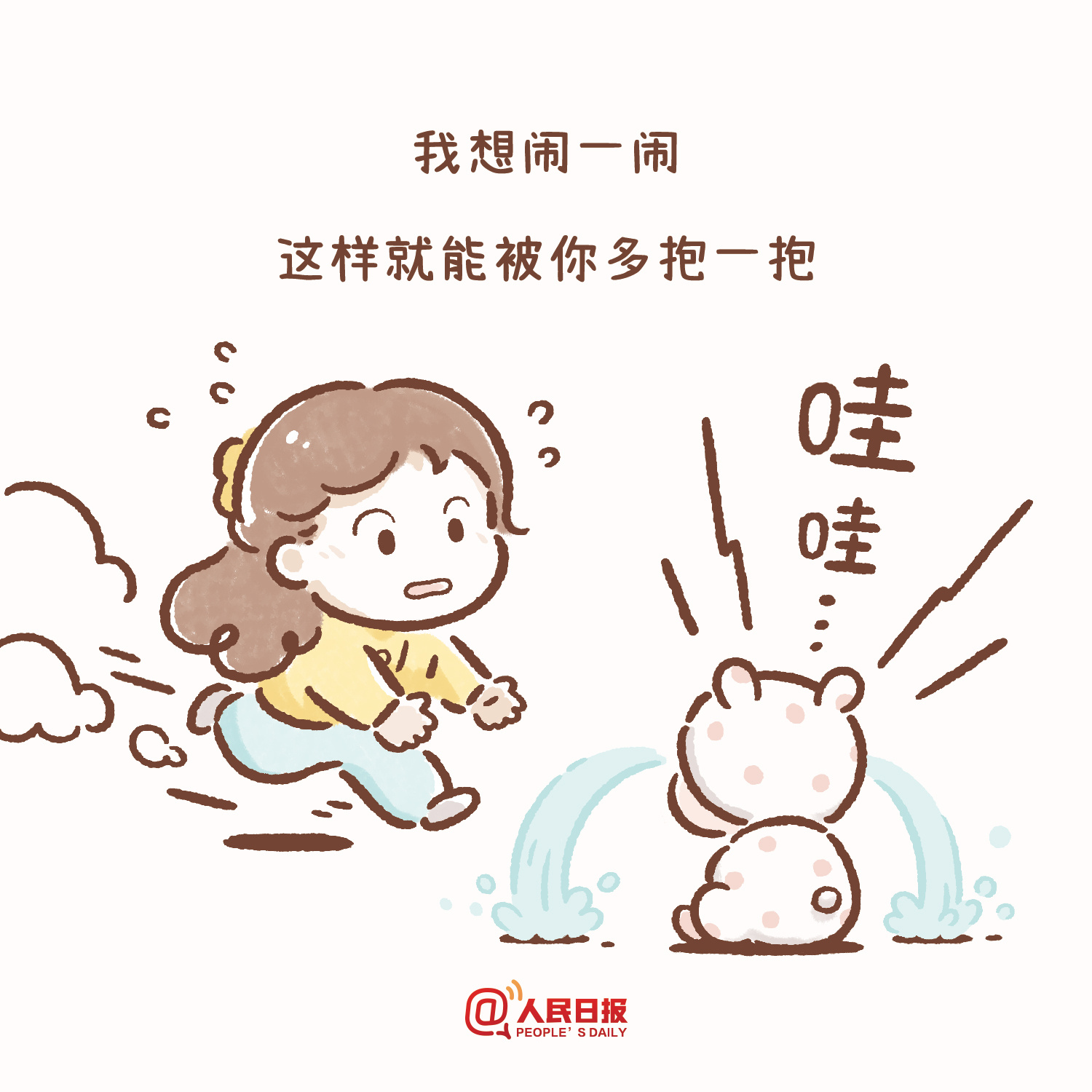 3.jpg?x-oss-process=style/w10