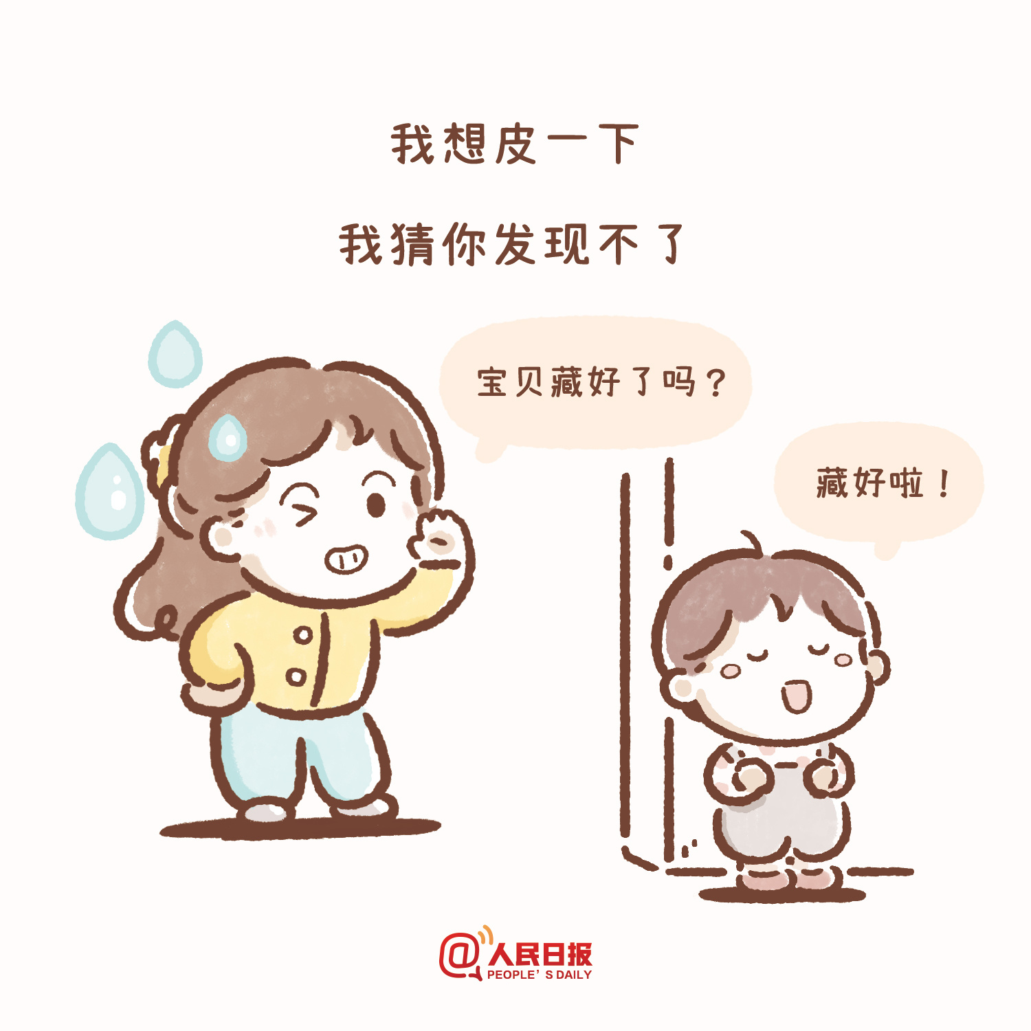 4.jpg?x-oss-process=style/w10