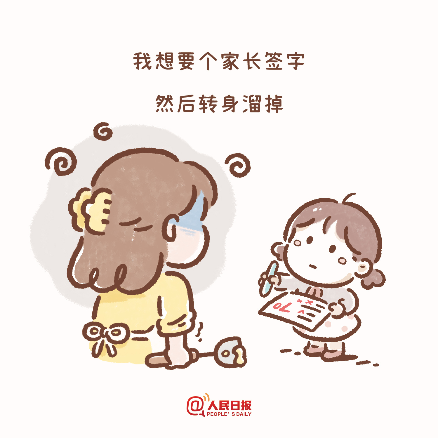 5.jpg?x-oss-process=style/w10