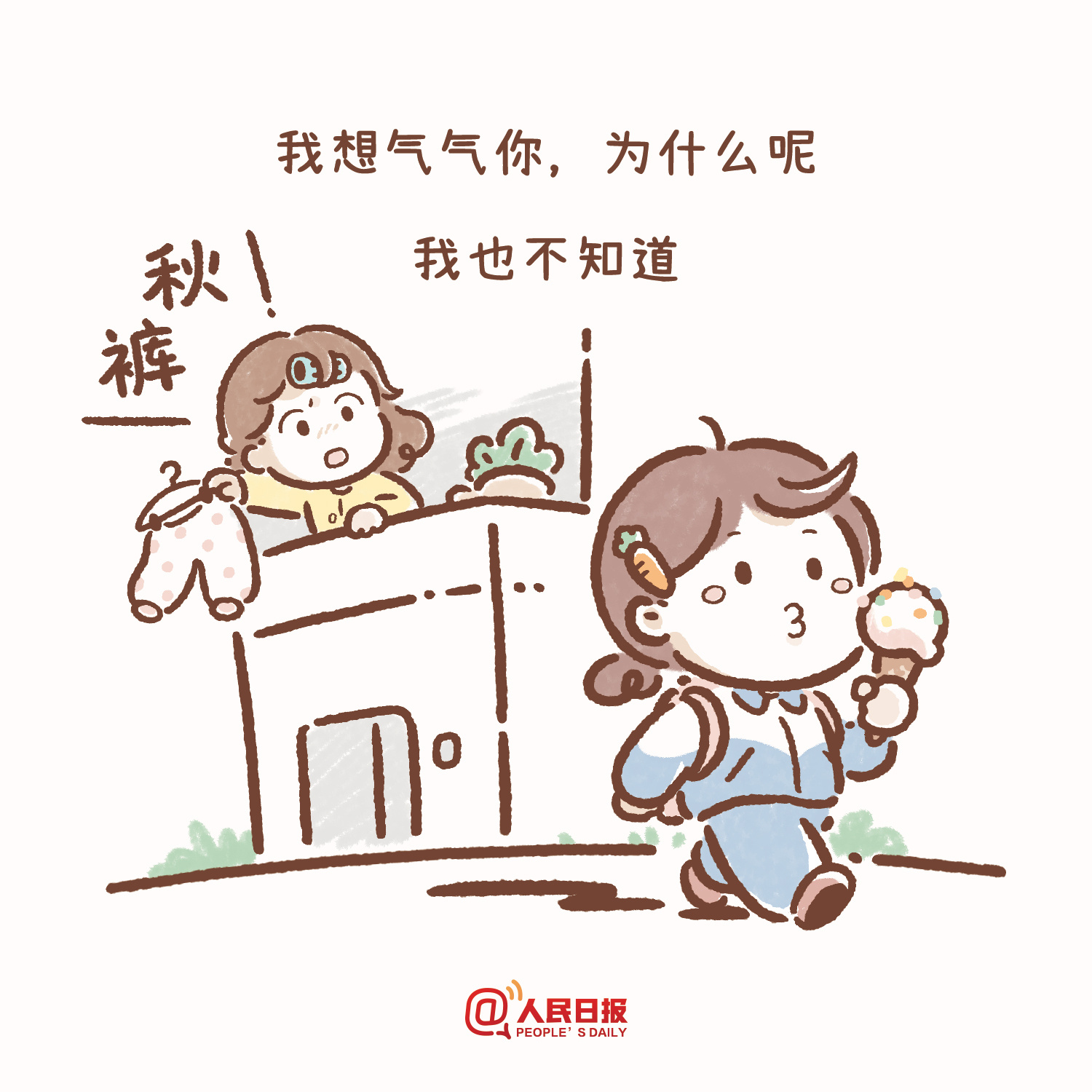 6.jpg?x-oss-process=style/w10