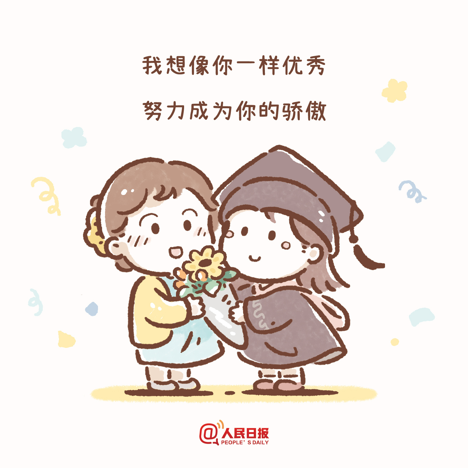 7.jpg?x-oss-process=style/w10