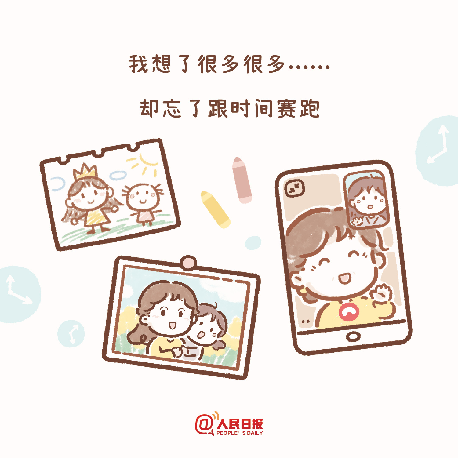 9.jpg?x-oss-process=style/w10