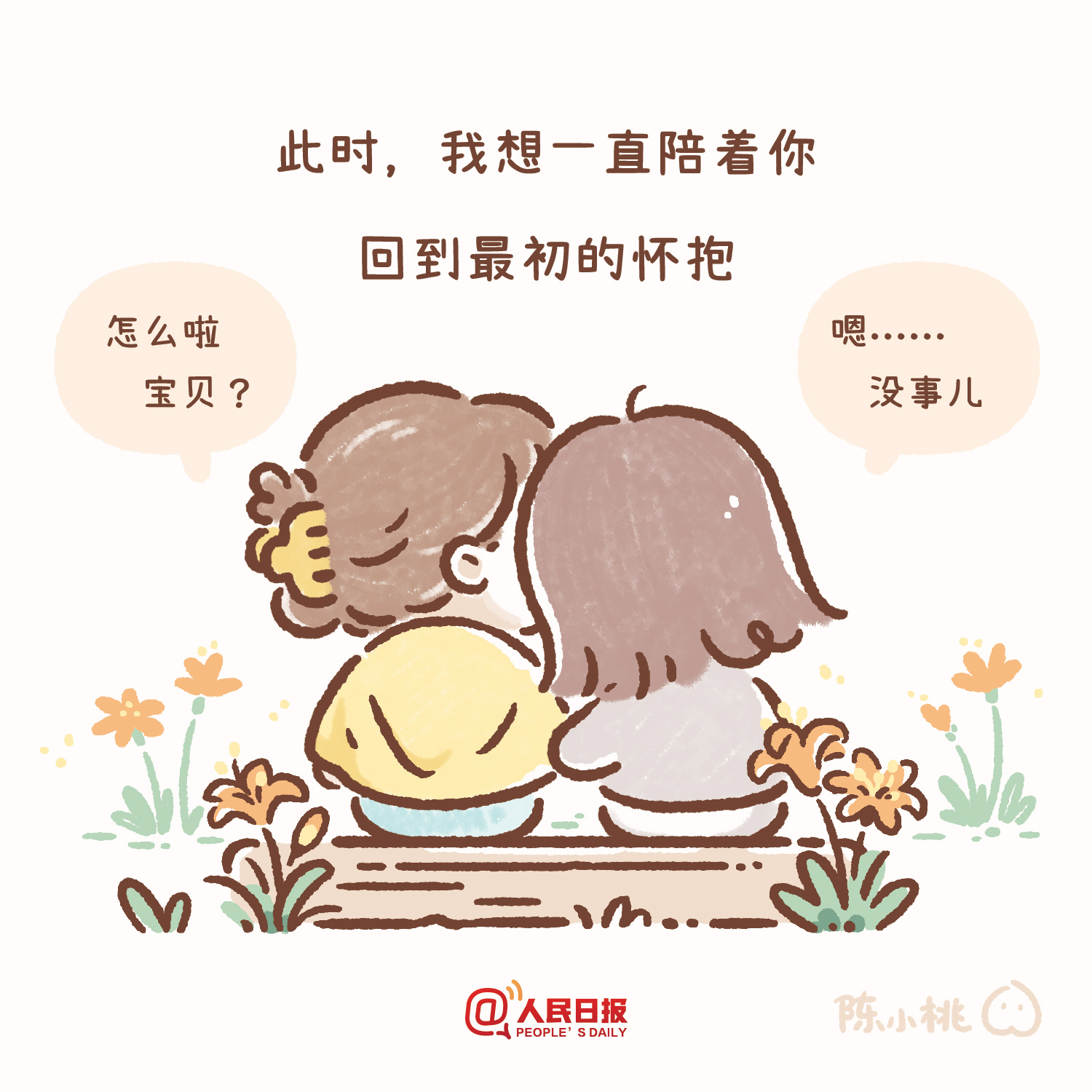 11.jpg?x-oss-process=style/w10