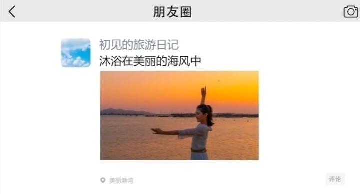 1684121865350875.png 2.png