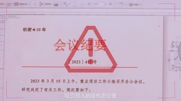 1684121978363572.png 7.png