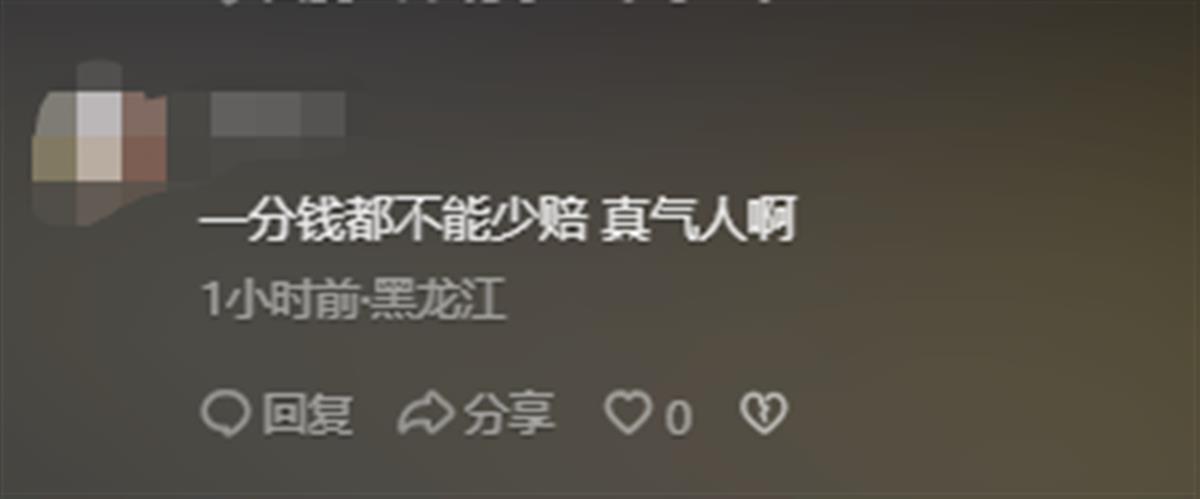 微信截图_20230516112942.png