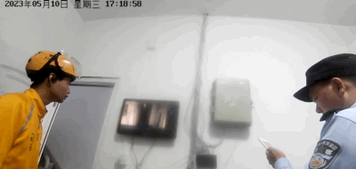 1684283043560274.gif 4.gif