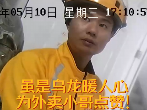 1684283080743392.png 7.png