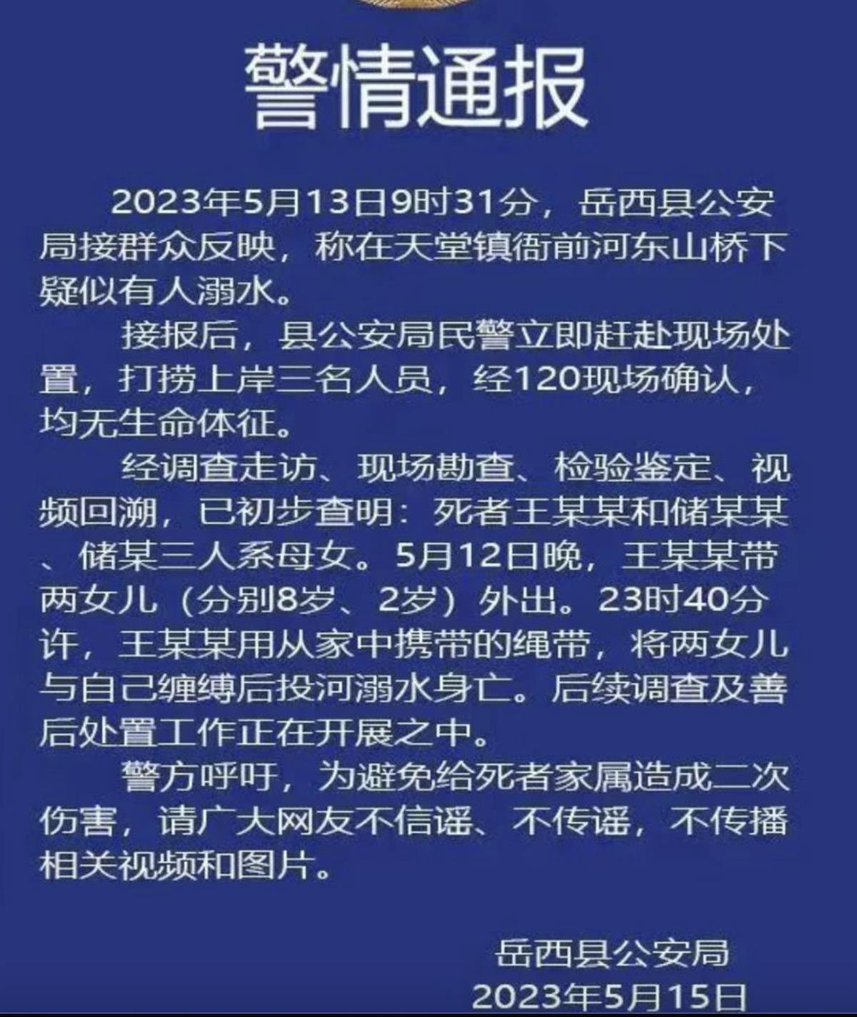 截屏2023-05-16 19.35.57.png