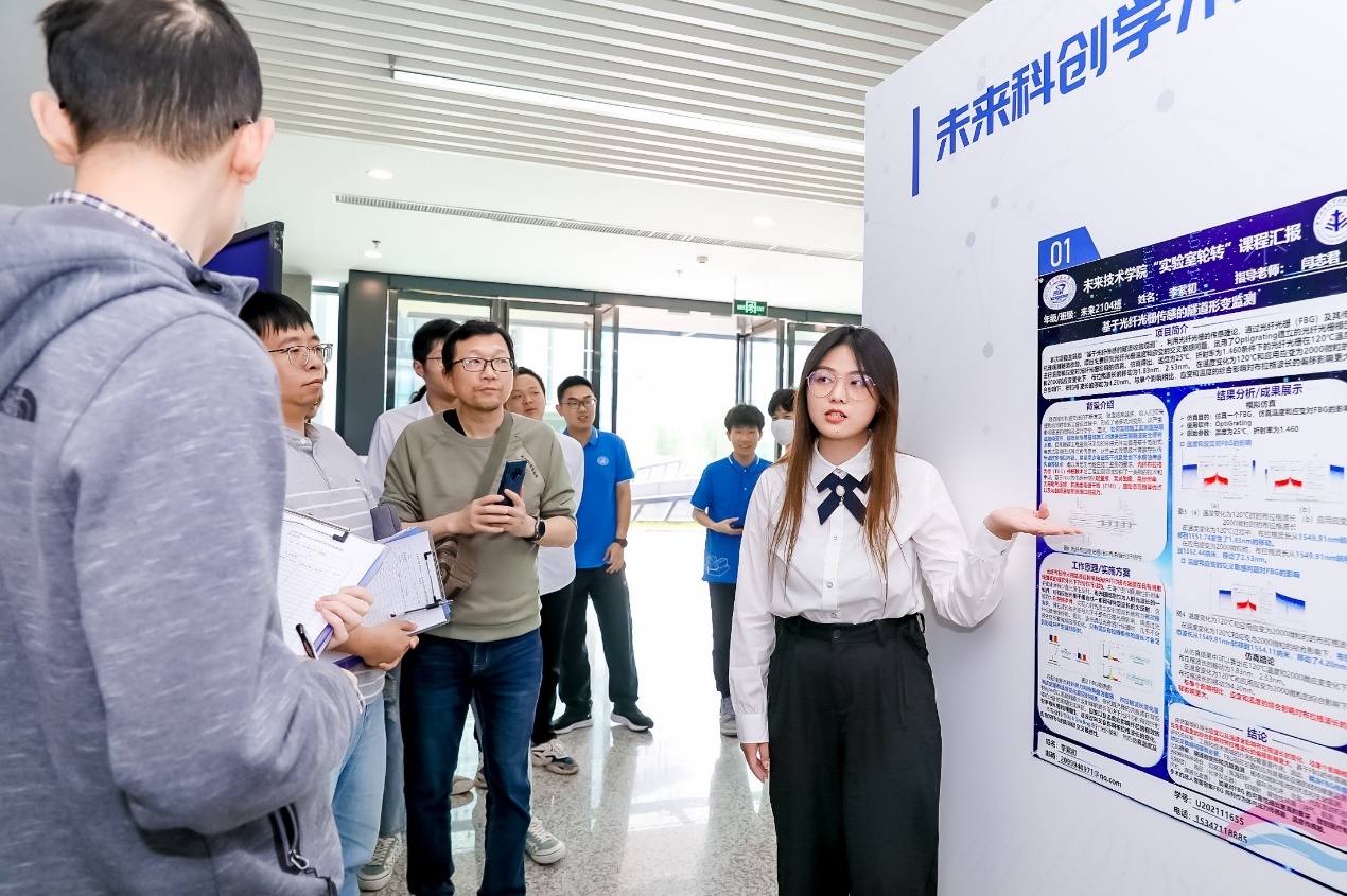1684314236852546.png 图片1.png