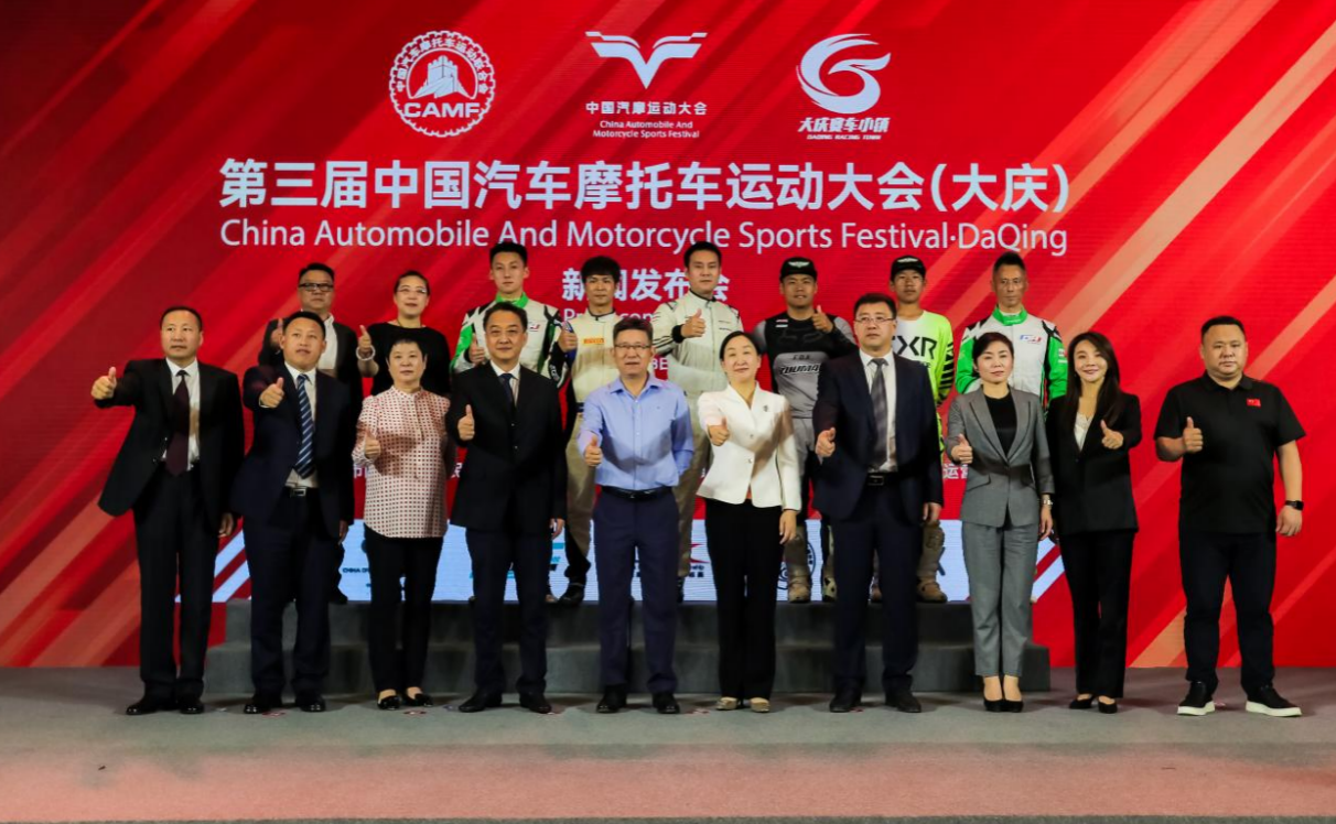 1684422939754835.png WX20230518-231411@2x.png