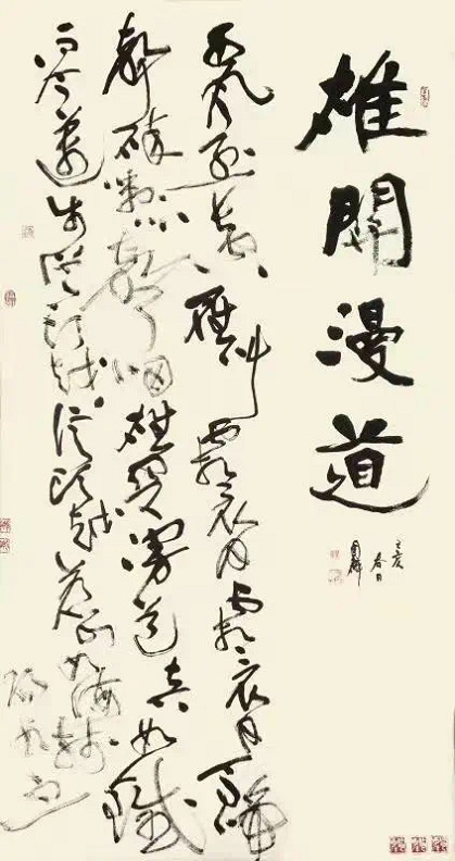 2023-05-19 195352.jpg