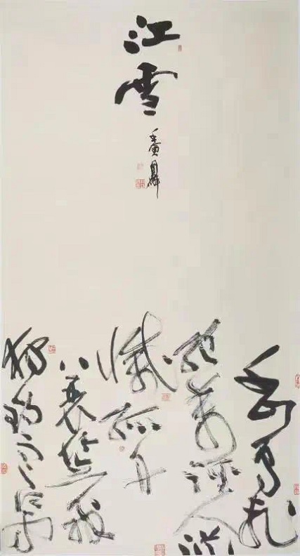 2023-05-19 195318.jpg