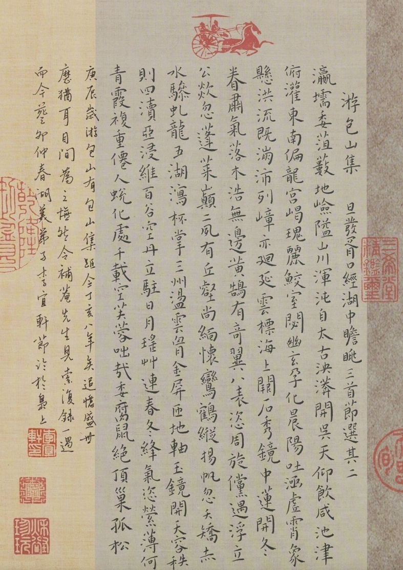 1684545383549938.png 640 (1).png