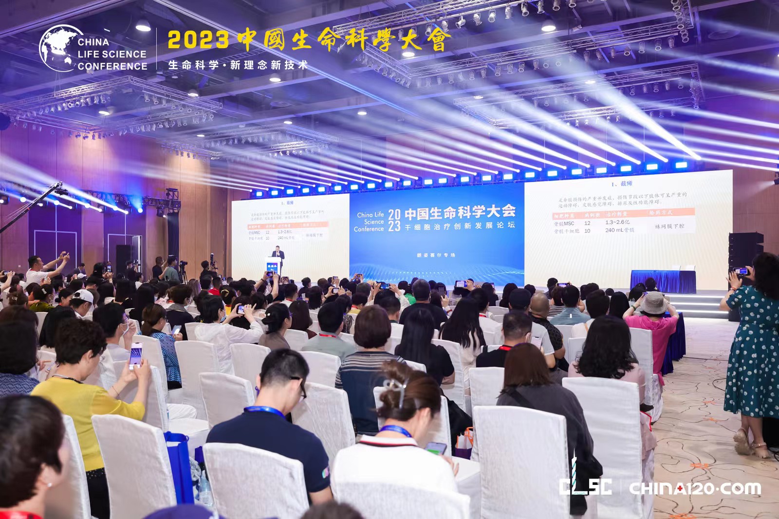 1684654741165355.jpg 890836430.jpg