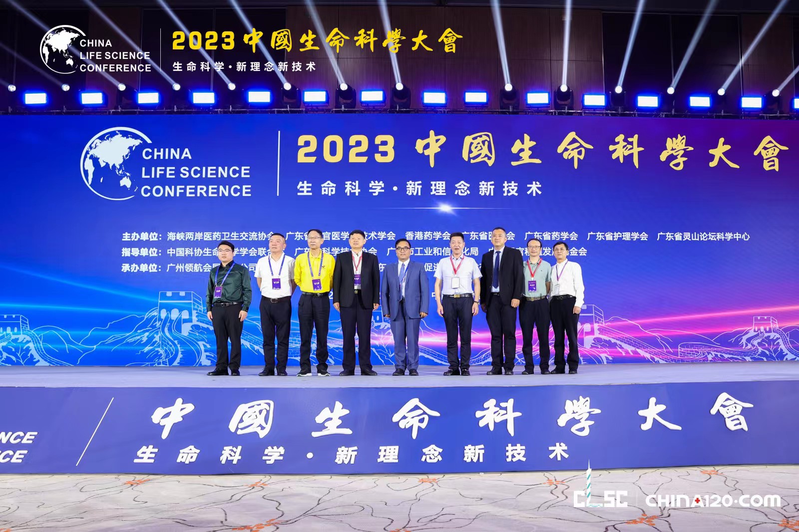 1684654763925947.jpg 1755664829.jpg