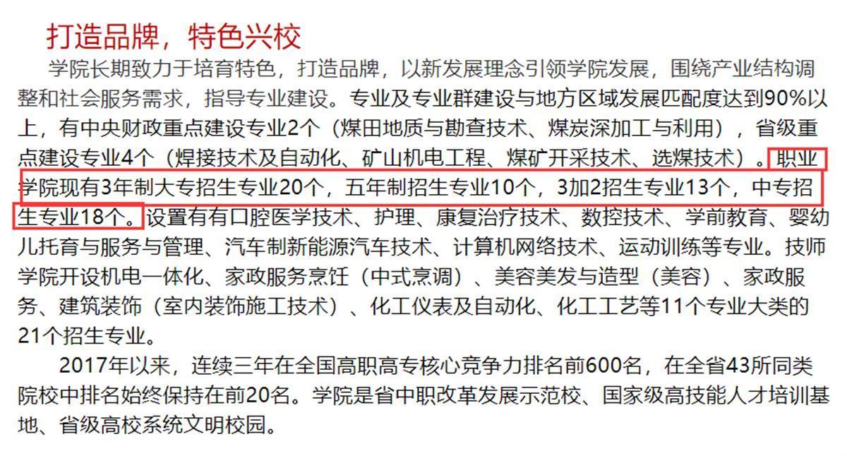 QQ图片20230522162859.png