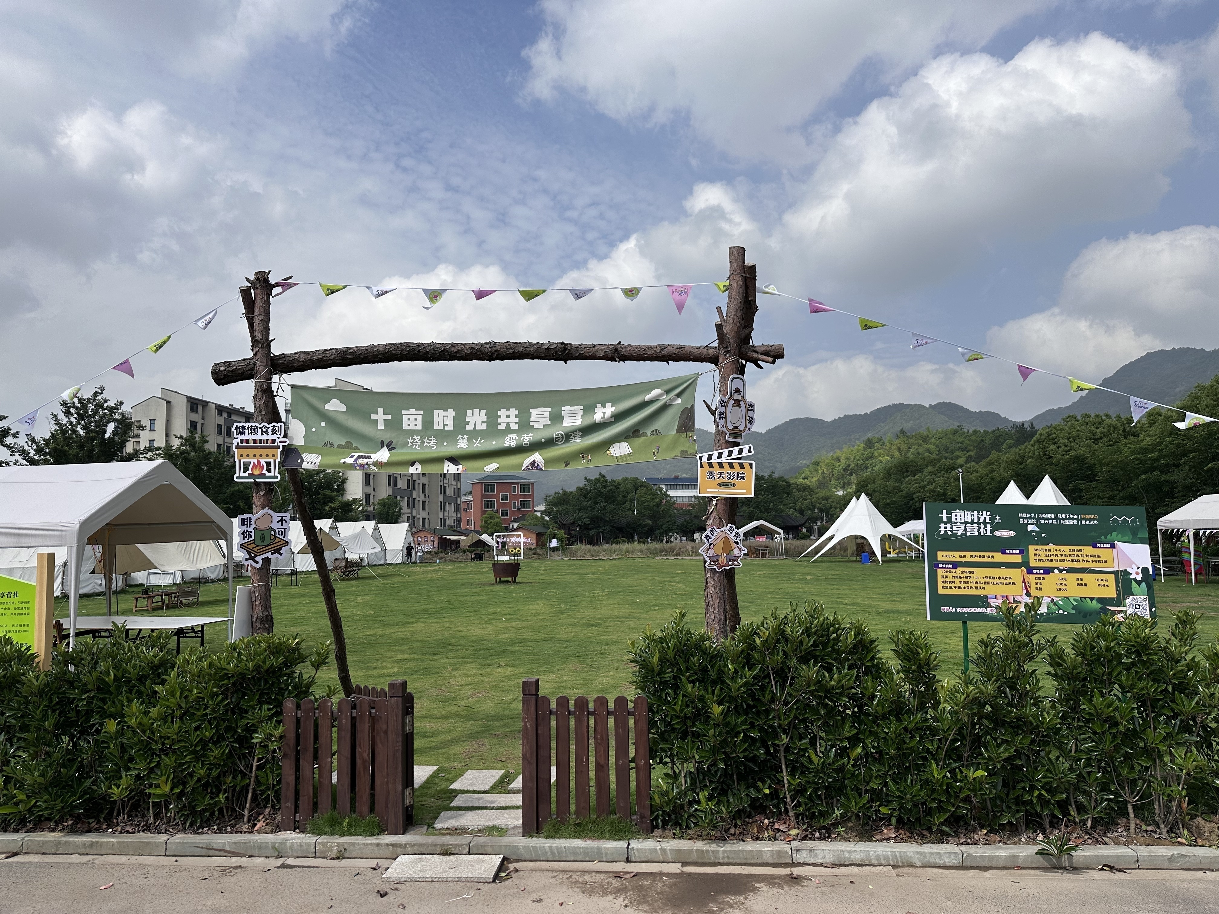 1684824564676127.jpg 66eaaf0a81dc7e5f57a2c647b9c4c00.jpg