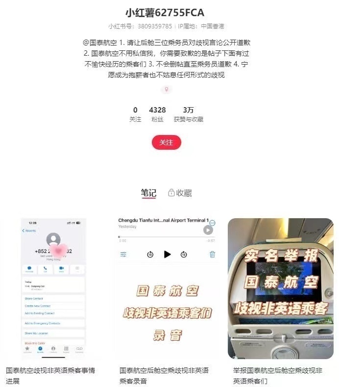 262797292013932269.jpg?x-oss-process=style/w10