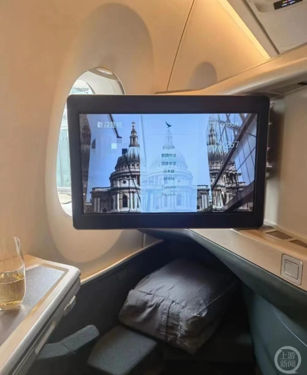 2493444269987179.jpg?x-oss-process=style/w10