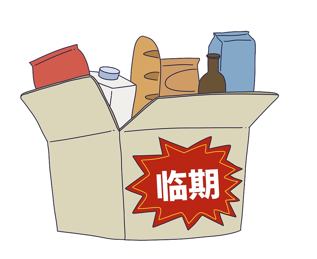2.png?x-oss-process=style/w10