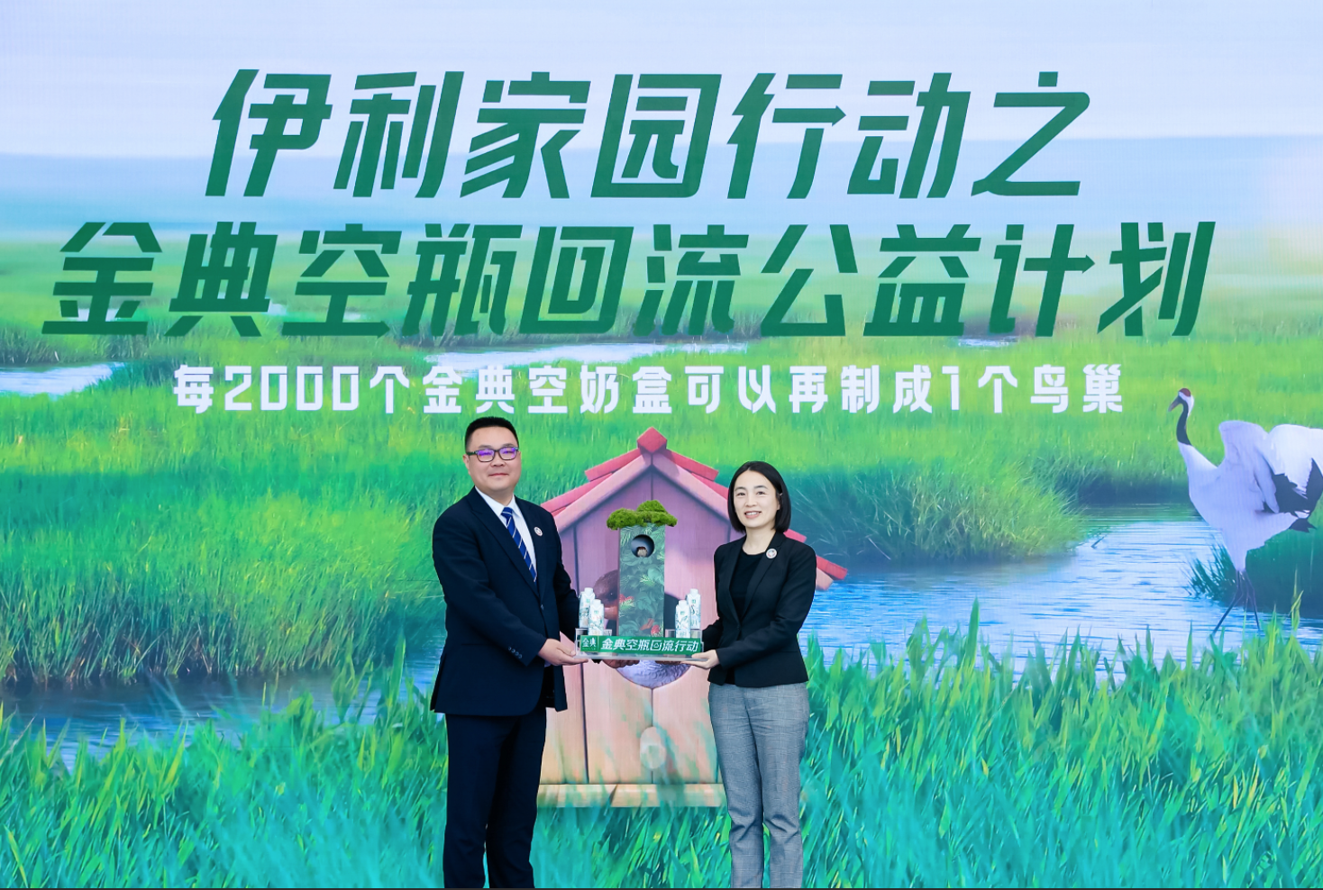 1684981312189555.png 3.png