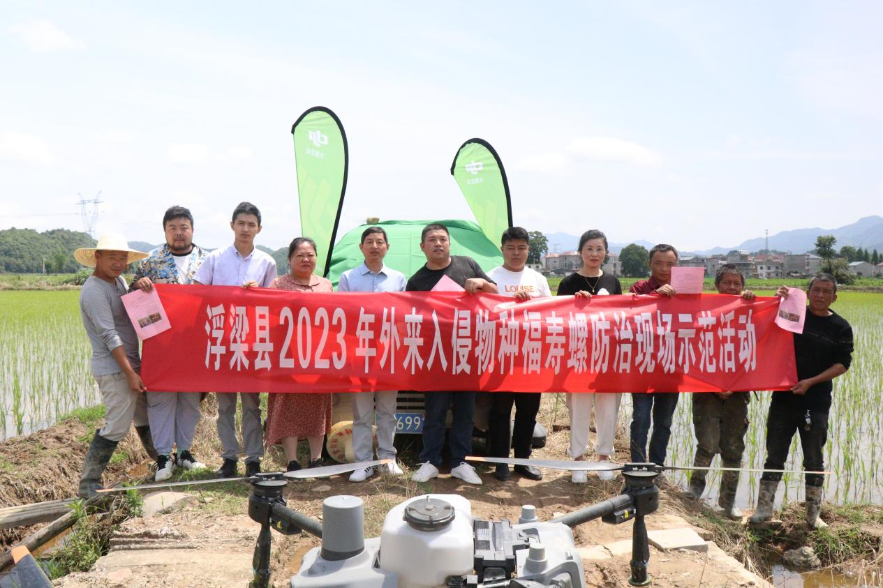 1685013687788101.png 图片13.png