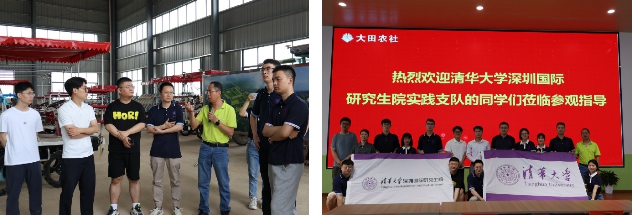1685013467210598.png 图片6.png
