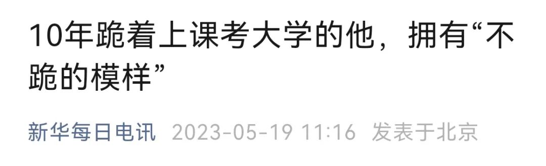 1685058494422885.jpeg 640-71.jpeg