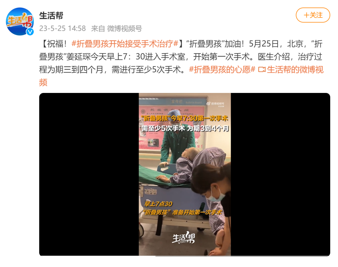 1685058557645542.png 640-48.png