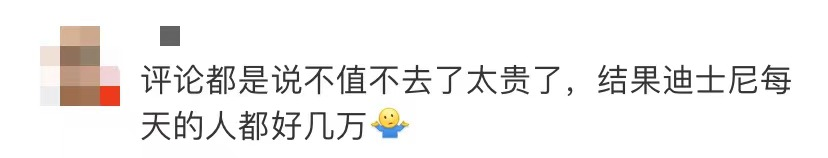 1685110270270368.png 640.png