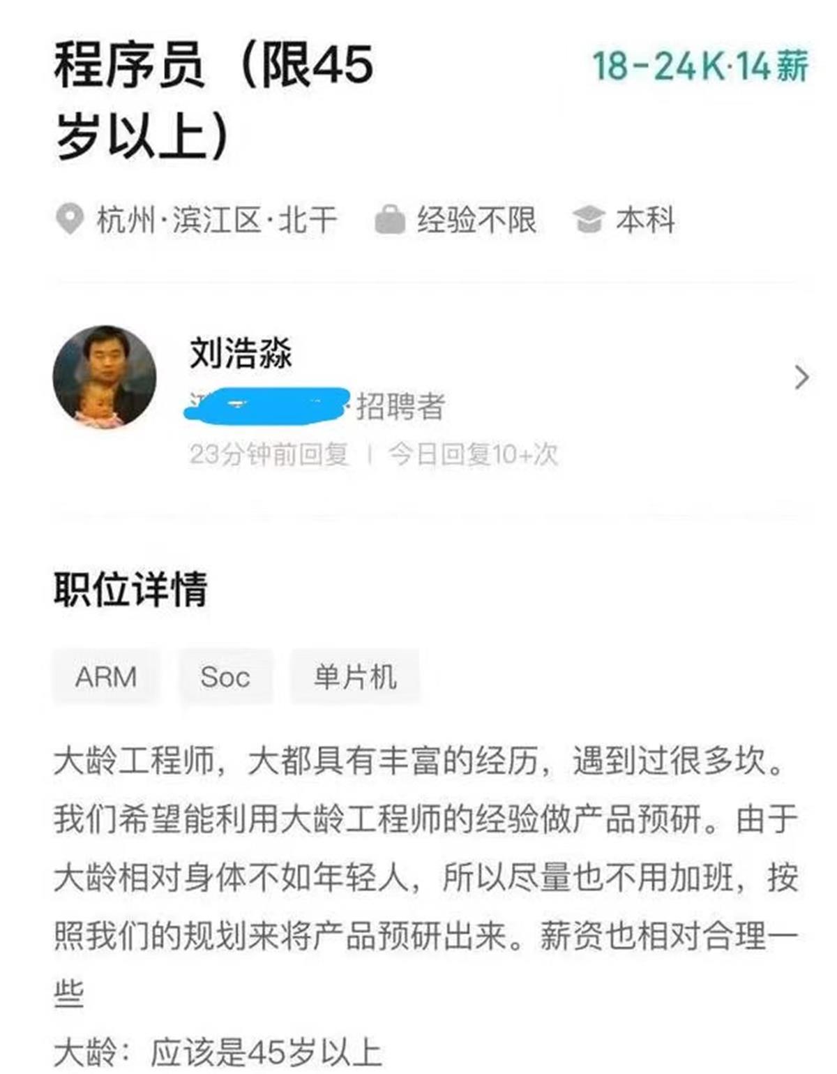1杭州图.jpg