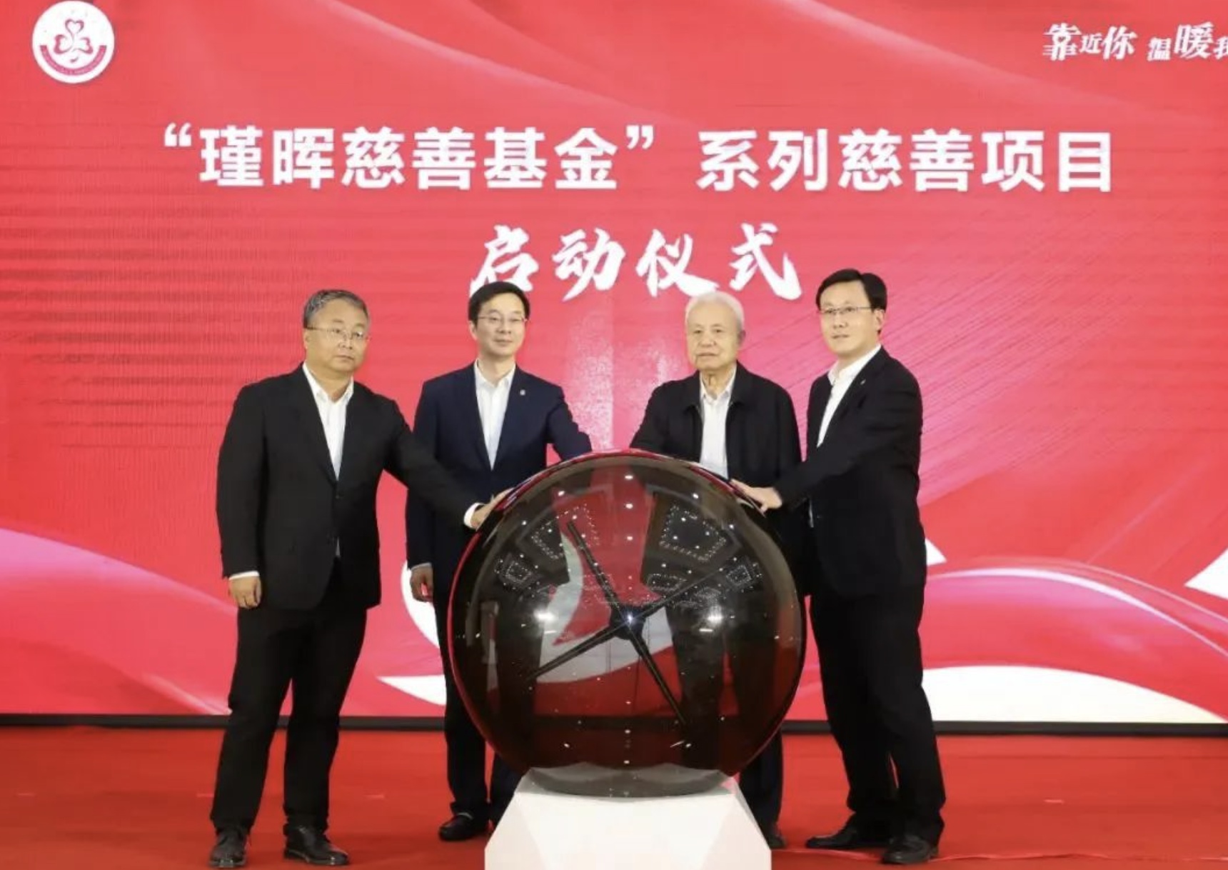 1685089037706534.png WX20230526-161705@2x.png