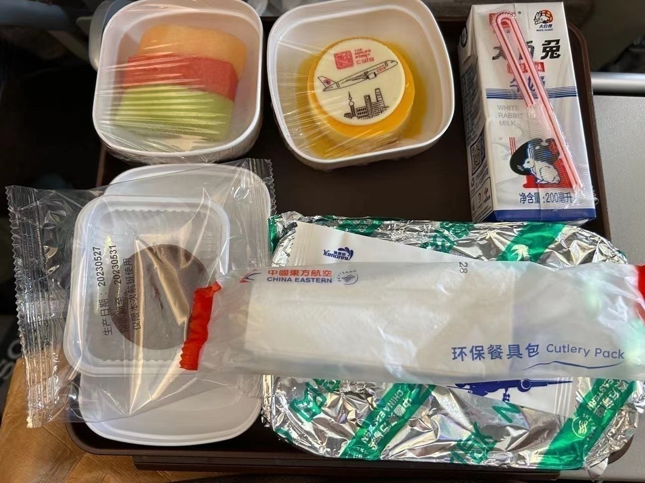 1685263507870888.png image.png