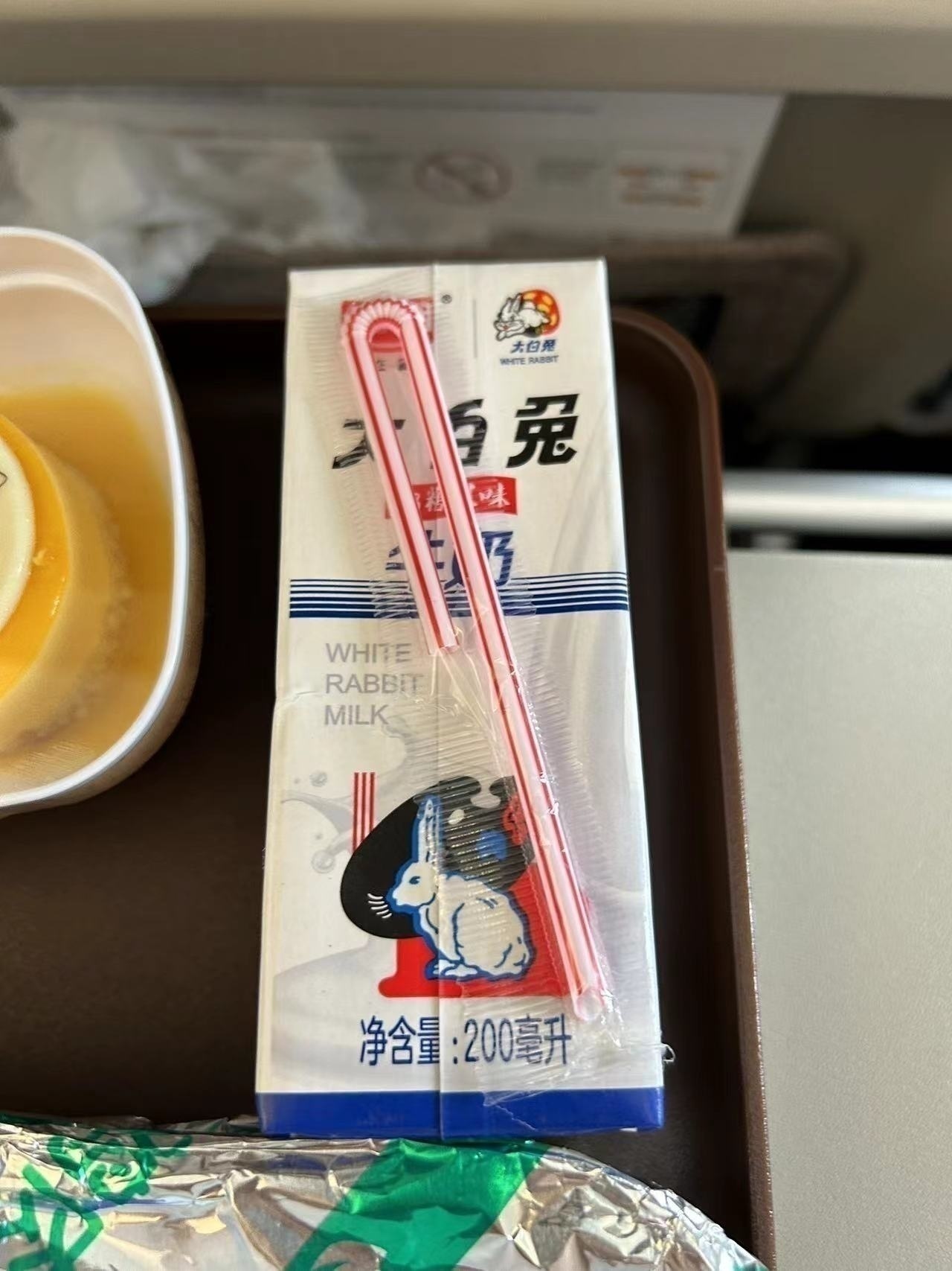 1685263471816395.png image.png