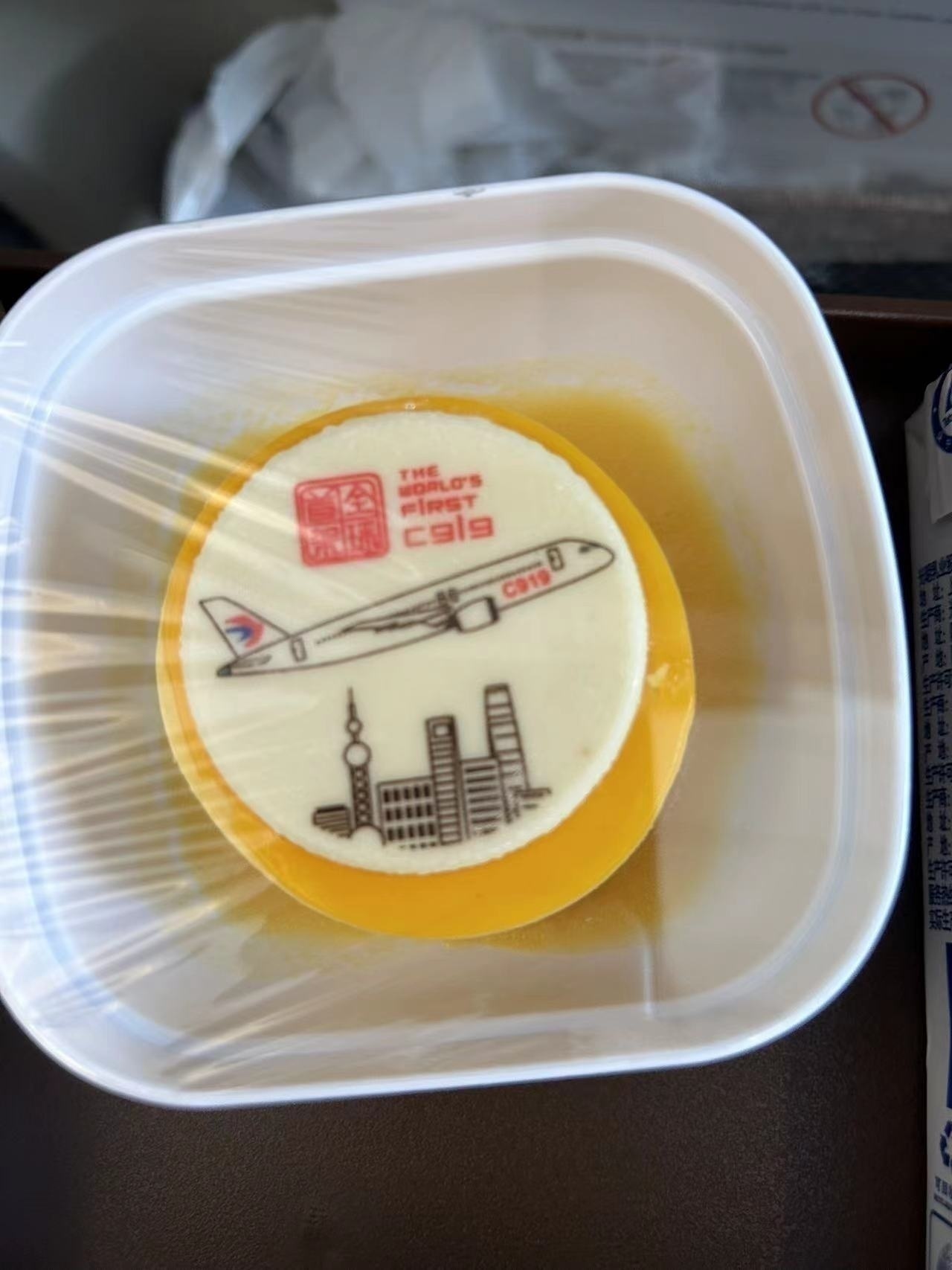 1685263481344030.png image.png