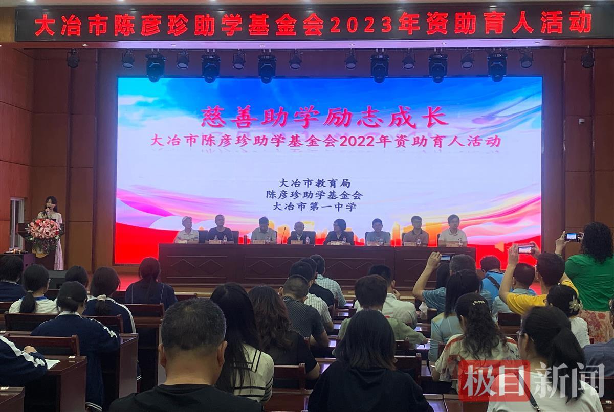 微信图片_20230530172456.jpg