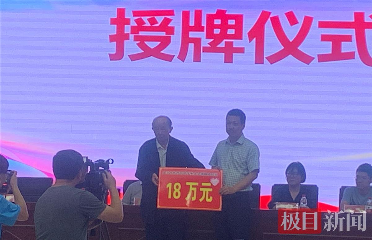 微信图片_20230530172500.jpg