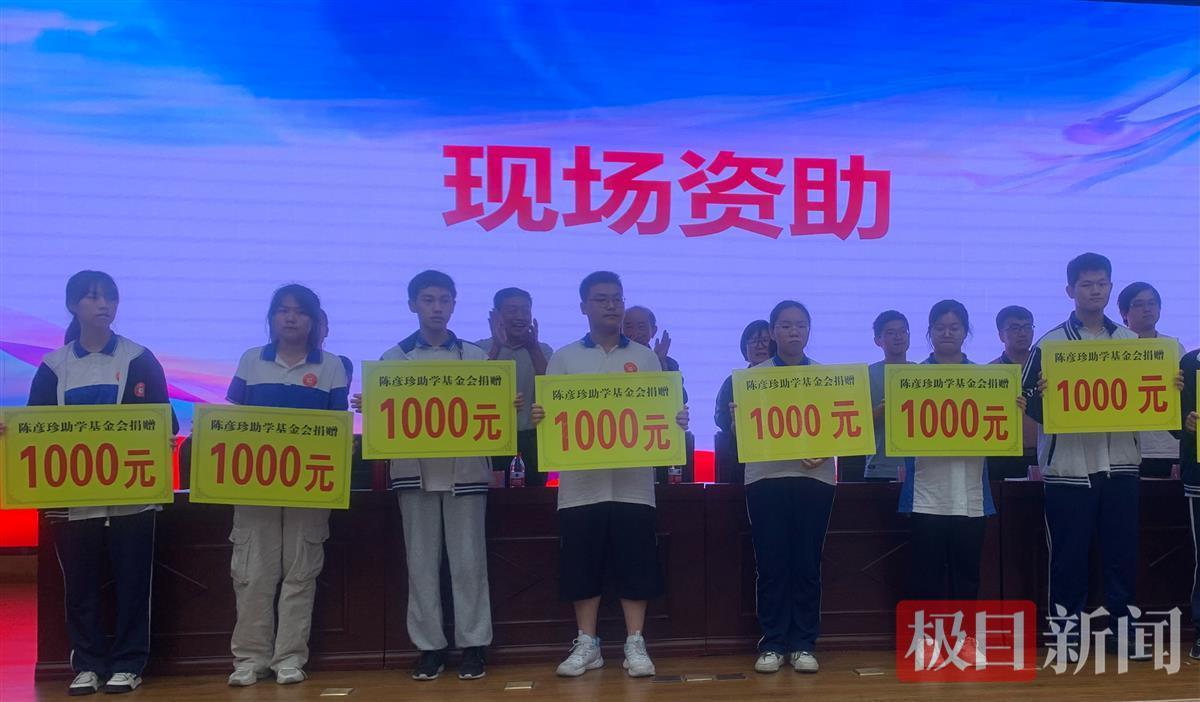 微信图片_20230530172503.jpg