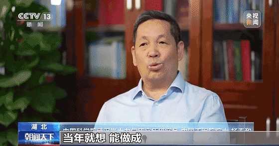 1685530318320608.gif 3.gif