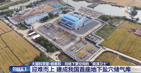 1685530381750677.gif 4.gif