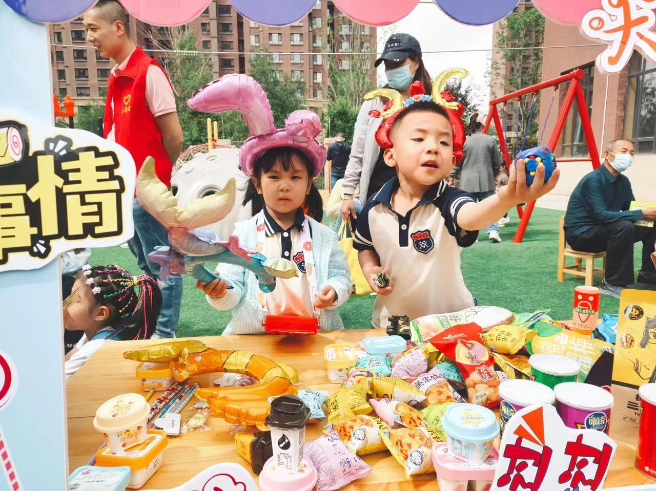 1685766163282830.jpeg WechatIMG936.jpeg