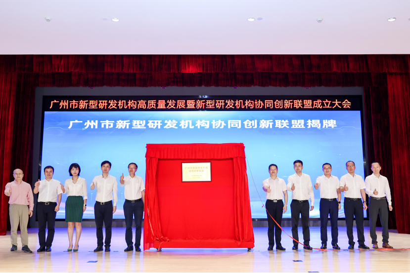 1685852509550495.png 图片8.png