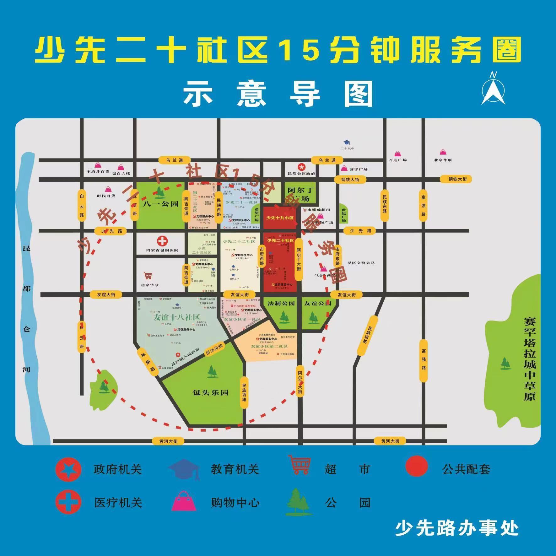 1685968966696179.jpg 微信图片_20230602151205.jpg