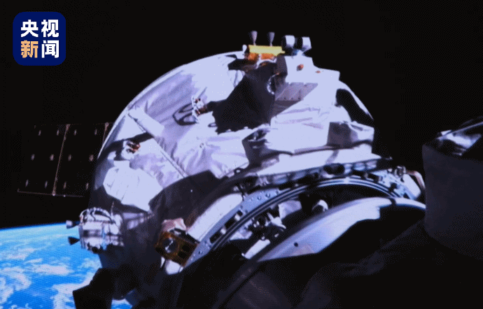1686004515477121.gif 15bcfc3380814a0ebce38af0c5a77d11.gif